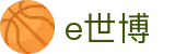 e世博官方入口 - 在线登录